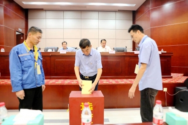 不忘初心，砥礪前行 |景興紙業(yè)第八屆黨委、第六屆紀(jì)委換屆選舉工作圓滿完成